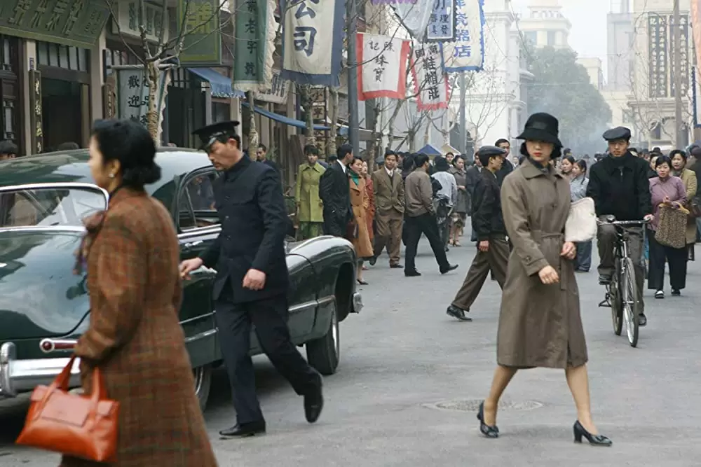 ラスト、コーションの画像