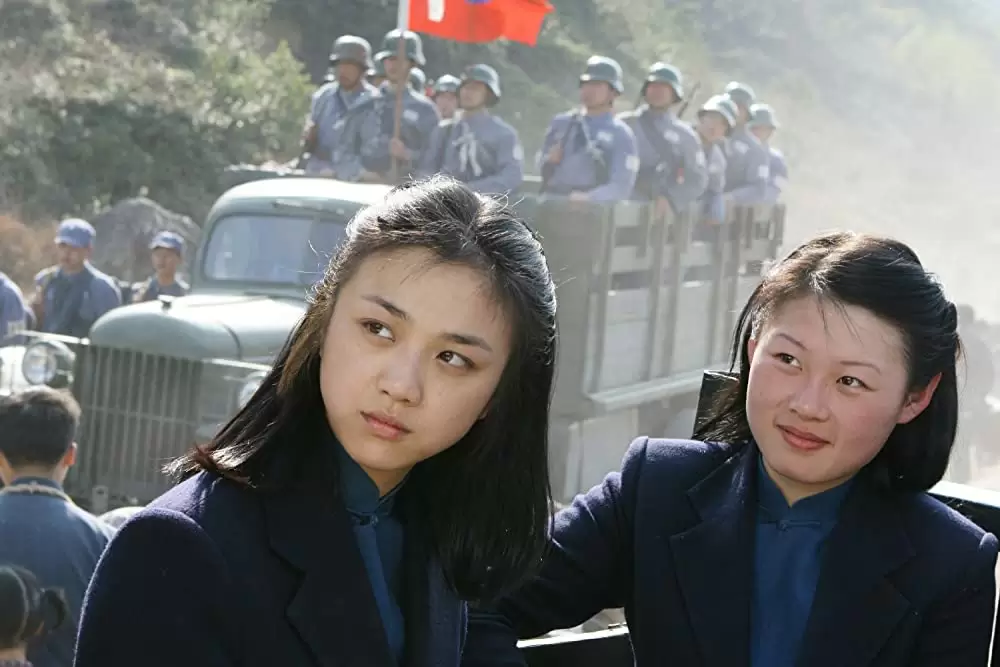 ラスト、コーションの画像