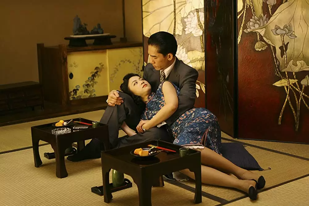 ラスト、コーションの画像