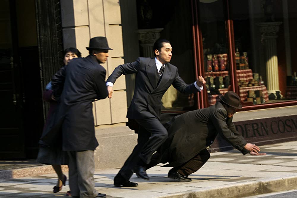 ラスト、コーションの画像