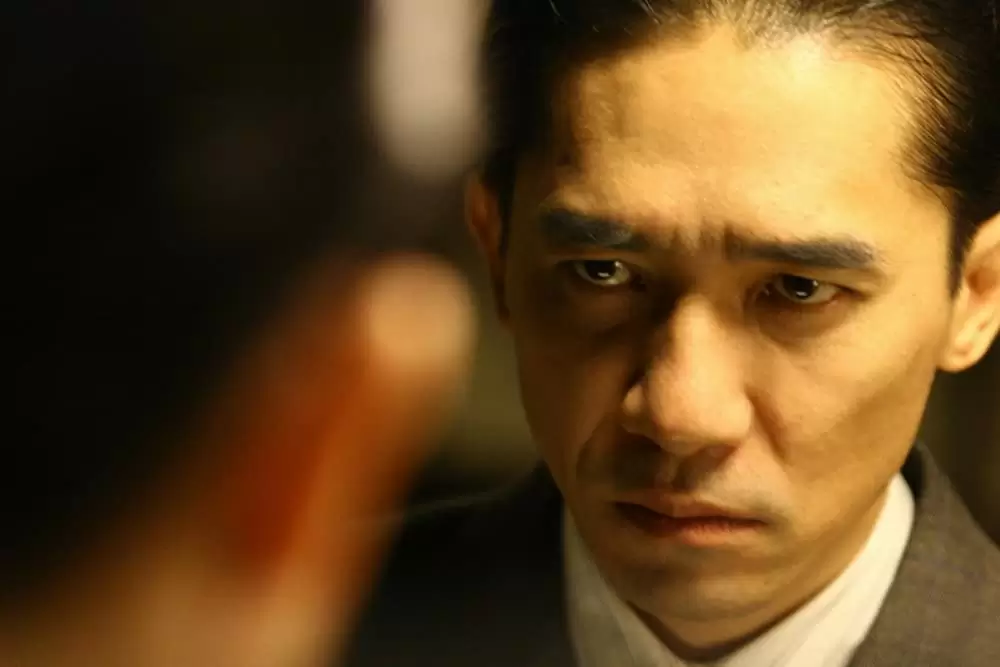 ラスト、コーションの画像