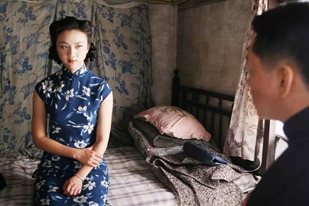 ラスト、コーションの画像