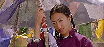 性の曼荼羅の画像