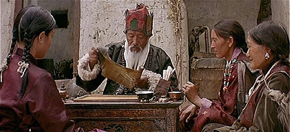 性の曼荼羅の画像