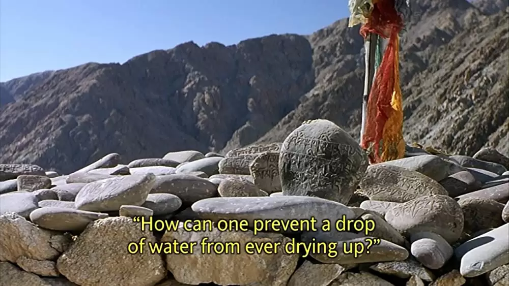 性の曼荼羅の画像