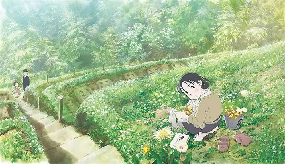 この世界の片隅にの画像