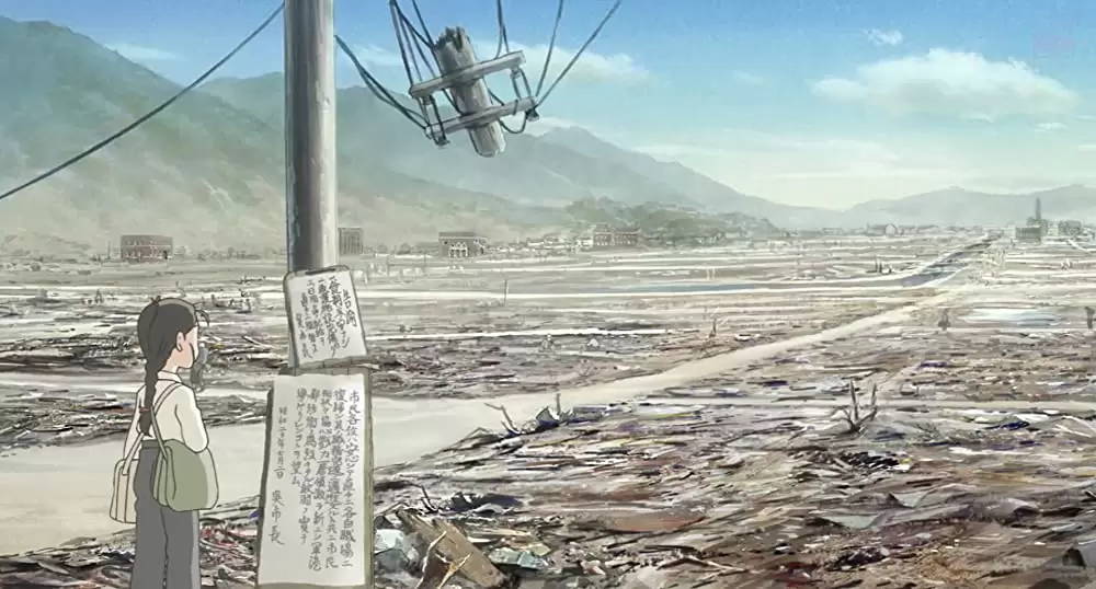 この世界の片隅にの画像