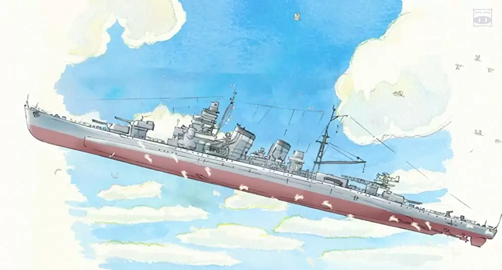 この世界の片隅にの画像