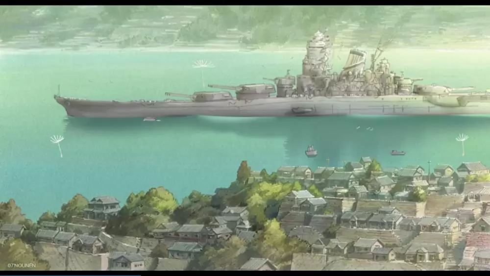 この世界の片隅にの画像