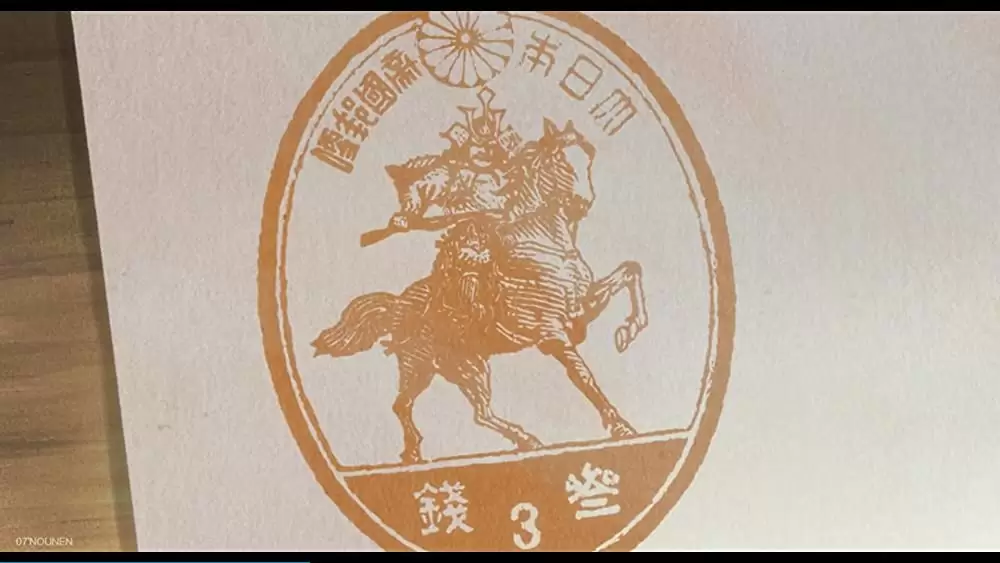 この世界の片隅にの画像