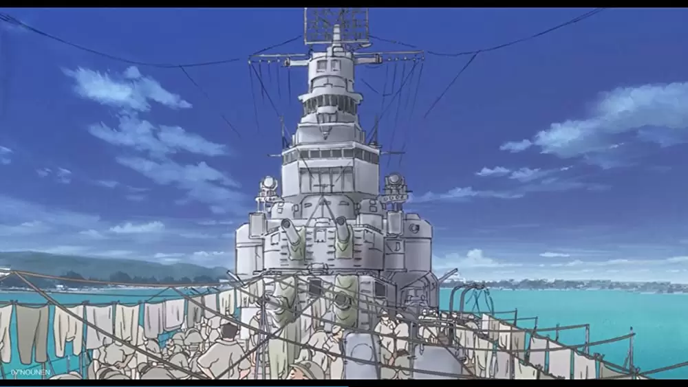 この世界の片隅にの画像