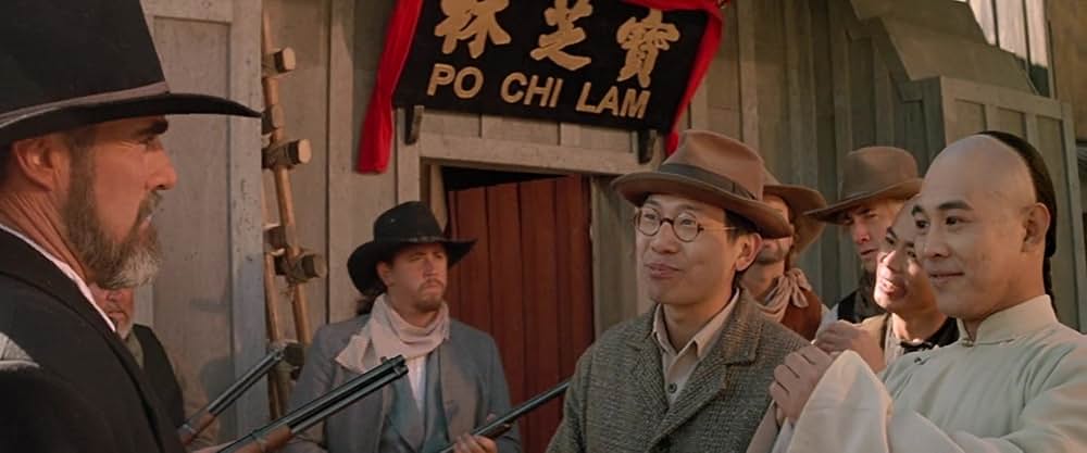 ワンス・アポン・ア・タイム・イン・チャイナ&アメリカ／天地風雲の画像