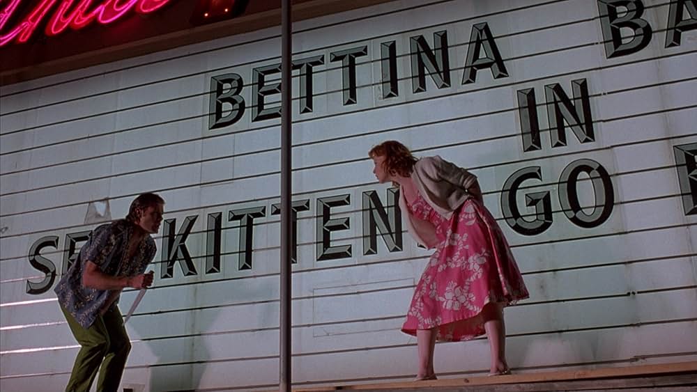 サイコ・ビーチ・パーティの画像