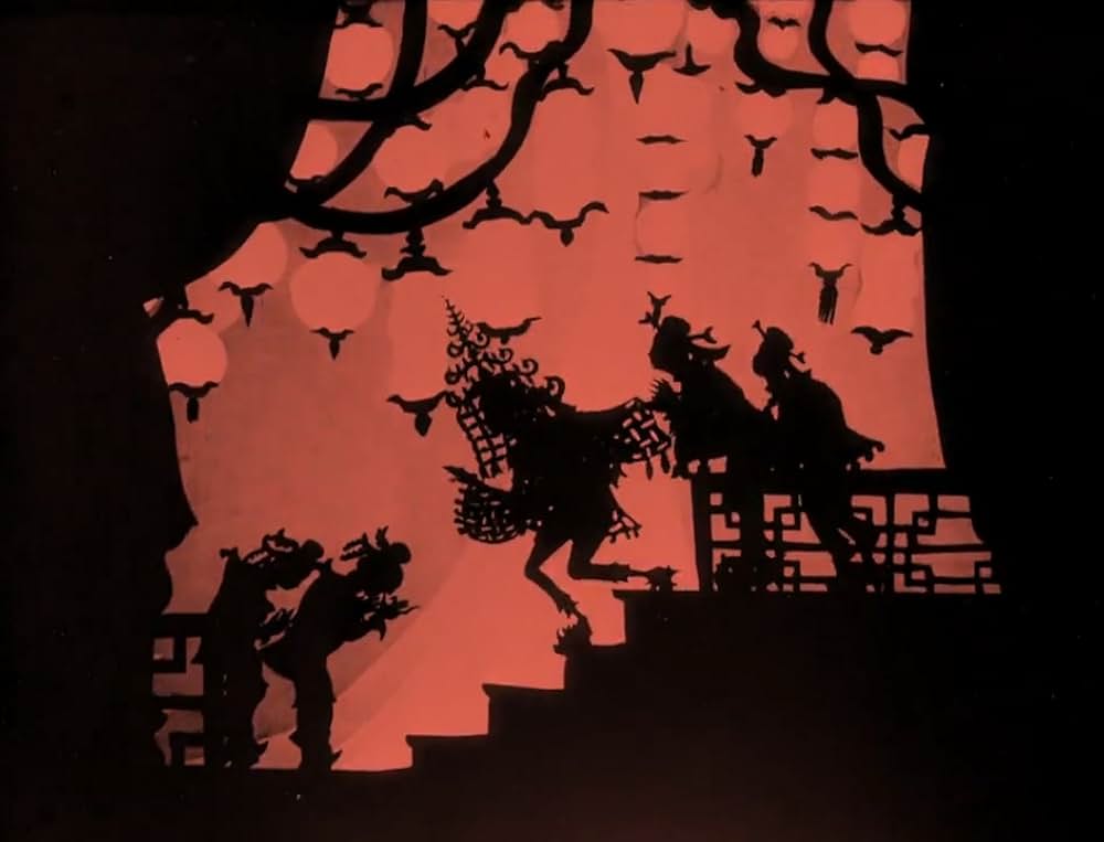 アクメッド王子の冒険の画像