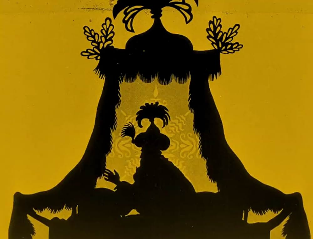 アクメッド王子の冒険の画像