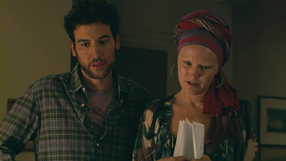 ハッピーサンキューモアプリーズ ニューヨークの恋人たちの画像