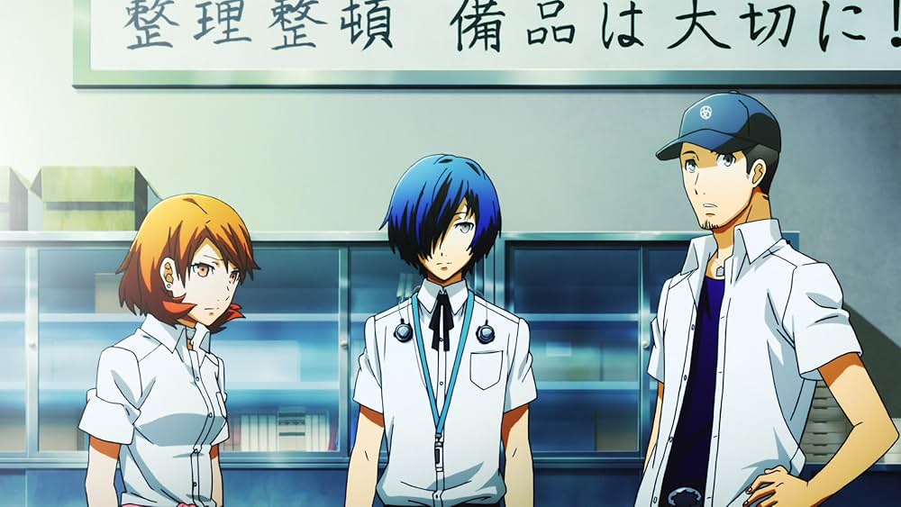 PERSONA3 THE MOVIE #1 Spring of Birthの画像