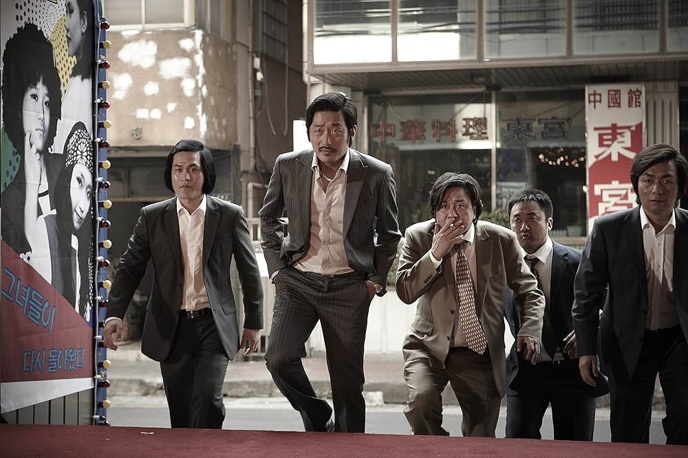 悪いやつらの画像