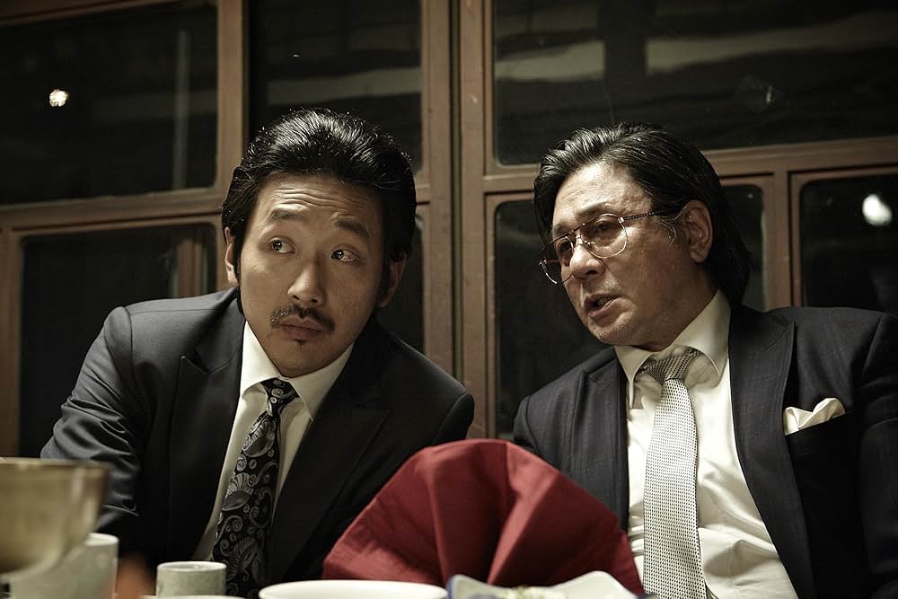 悪いやつらの画像