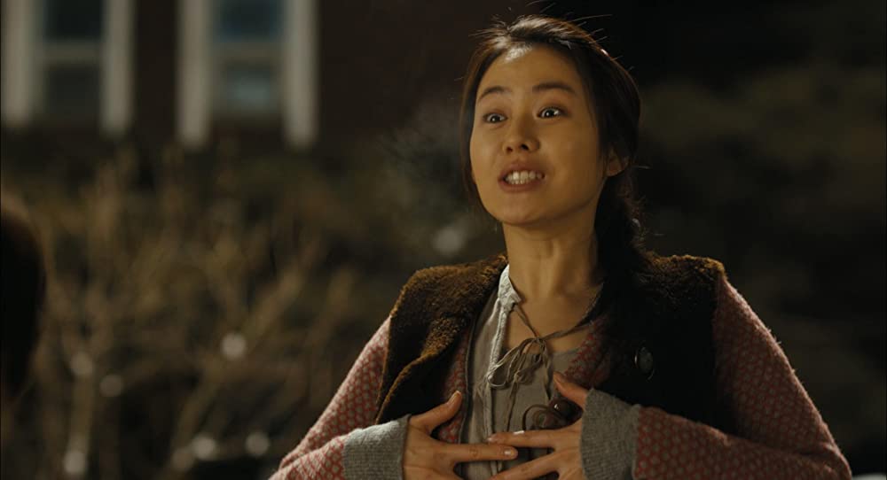 恋は命がけの画像