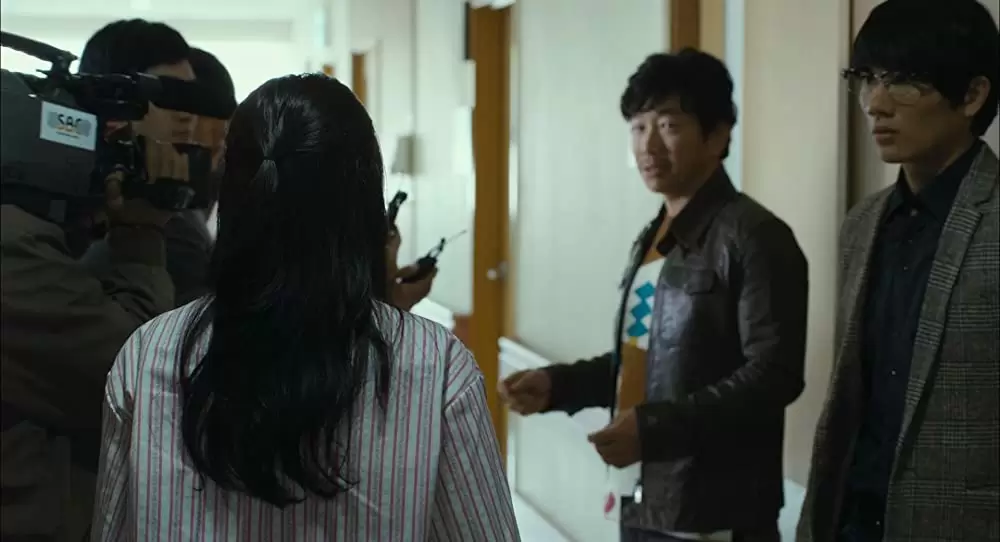 「恋は命がけ」朴哲民 & 嚴泰久の画像