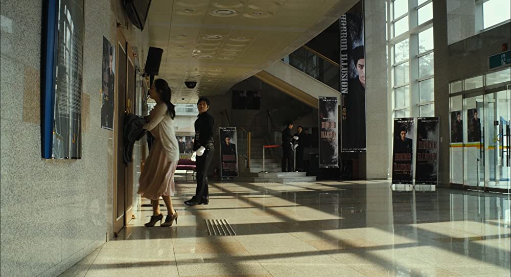 恋は命がけの画像