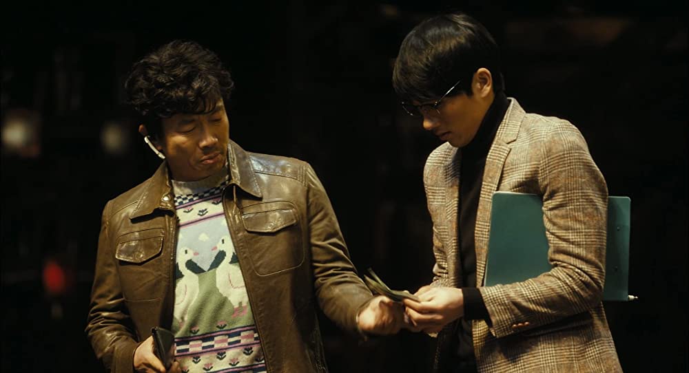 恋は命がけの画像