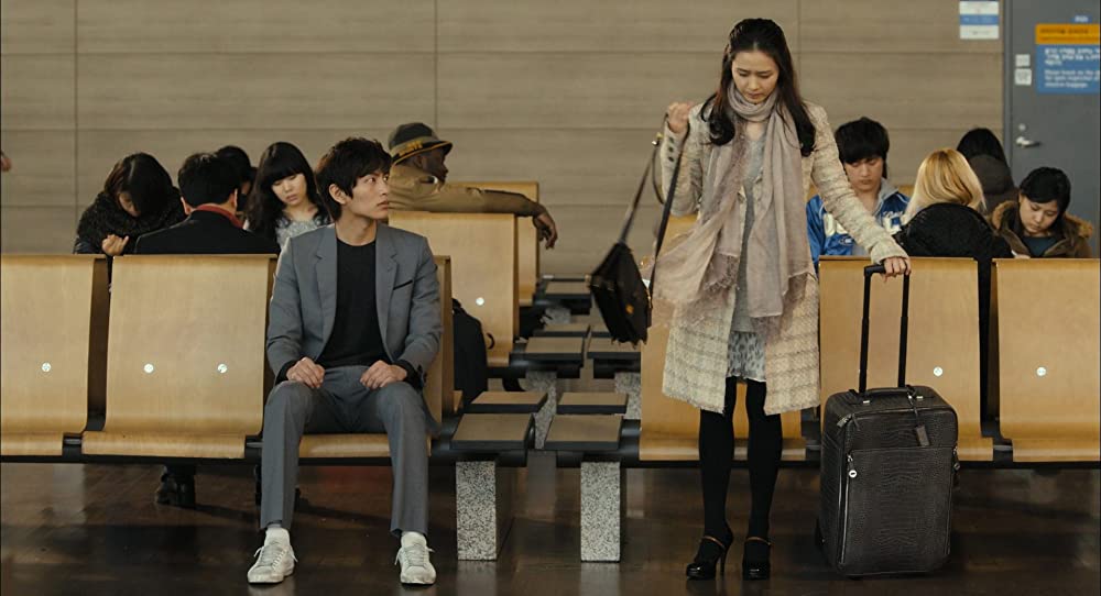 恋は命がけの画像