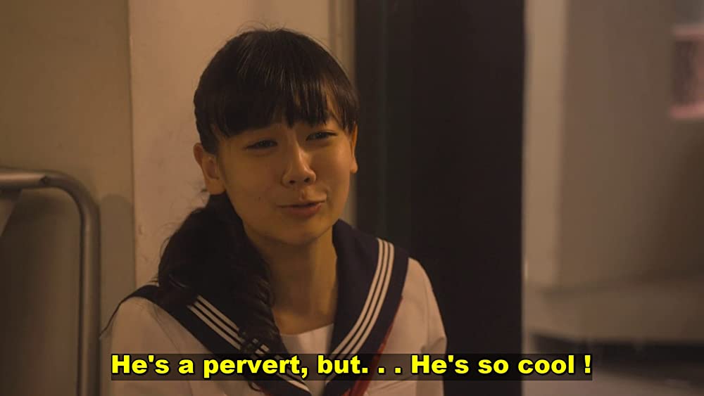 HK 変態仮面の画像