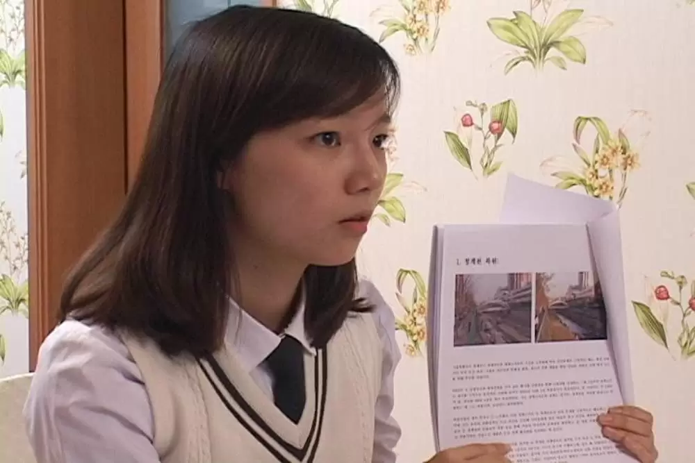 ポドリ君の家族残酷史Ｘ 韓国の夜と霧の画像