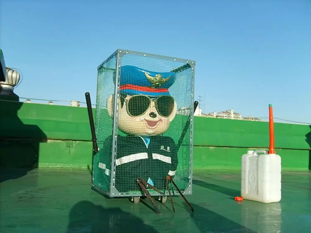 ポドリ君の家族残酷史Ｘ 韓国の夜と霧の画像