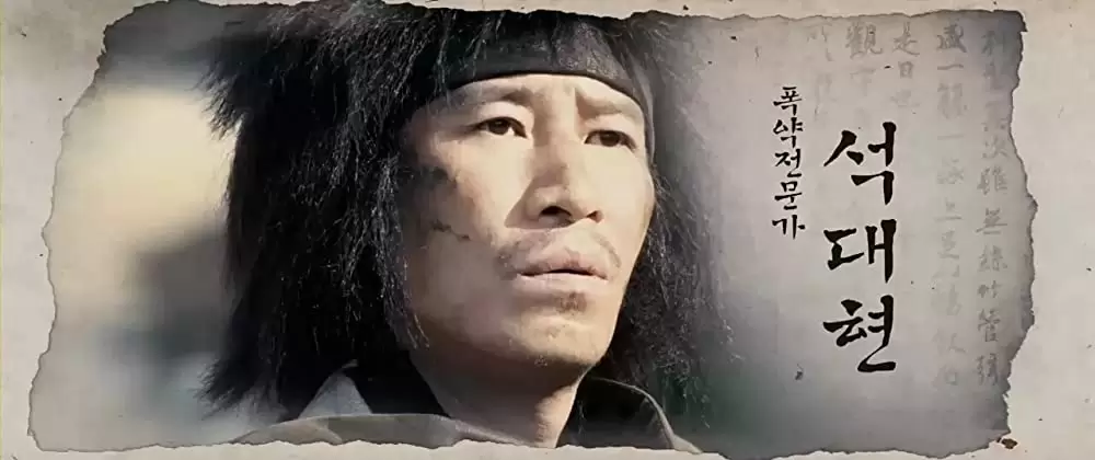 風と共に去りぬ!?の画像