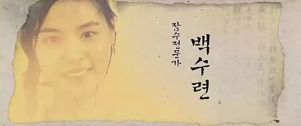 風と共に去りぬ!?の画像