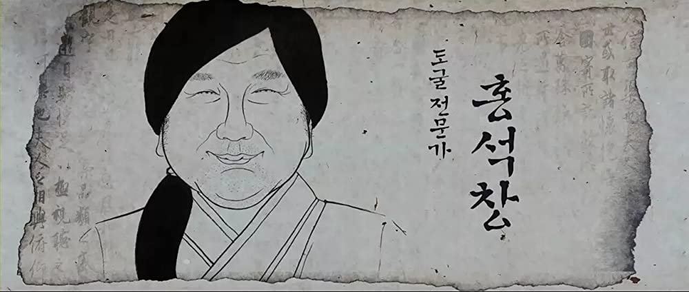 風と共に去りぬ!?の画像