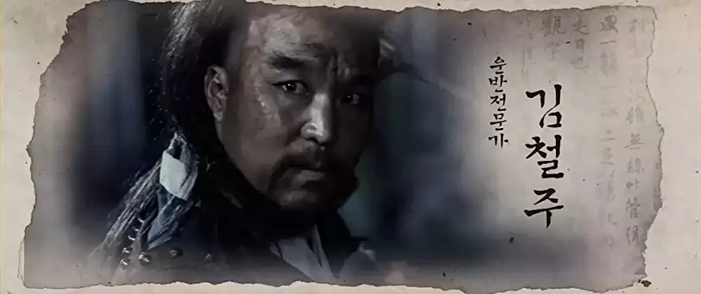 風と共に去りぬ!?の画像