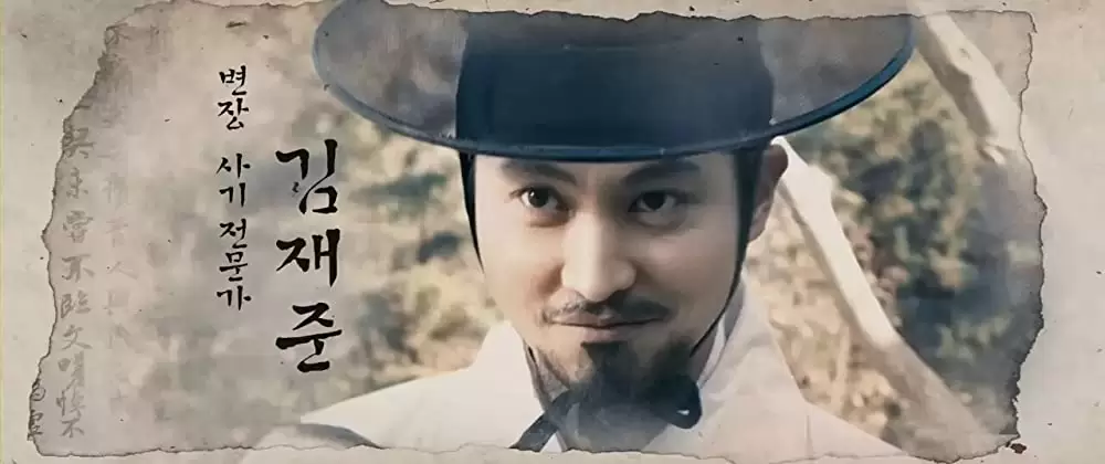 風と共に去りぬ!?の画像