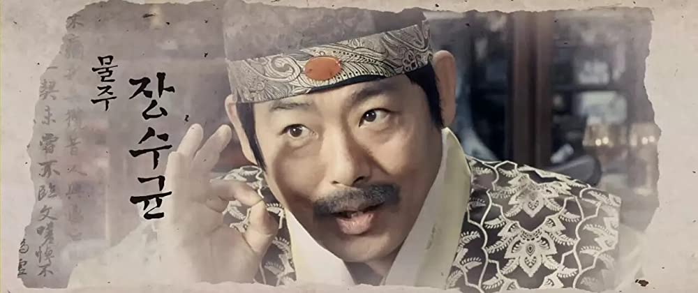 風と共に去りぬ!?の画像