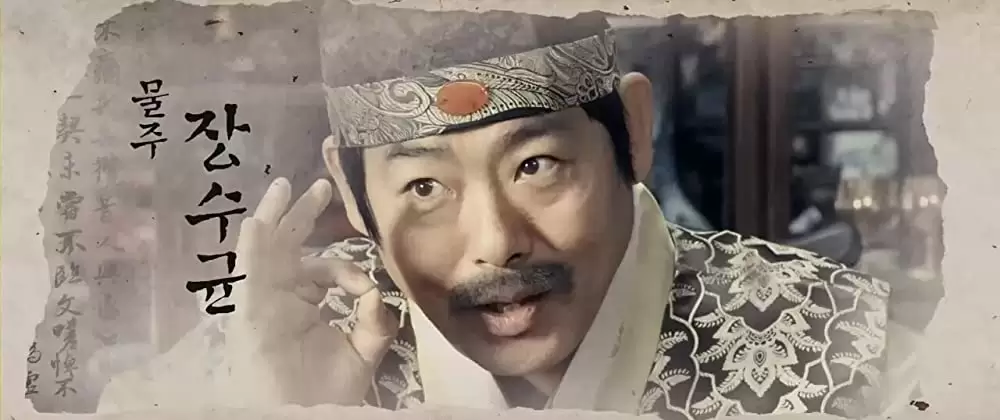 風と共に去りぬ!?の画像