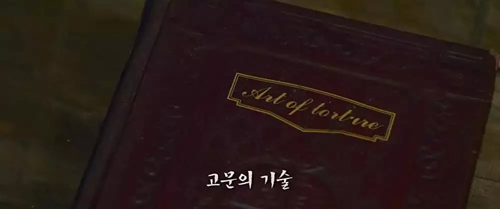 風と共に去りぬ!?の画像