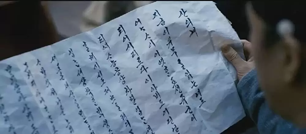 風と共に去りぬ!?の画像