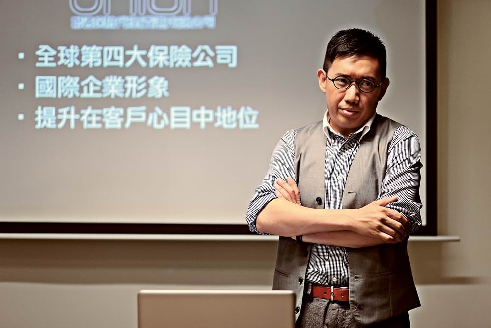「低俗喜劇」の画像
