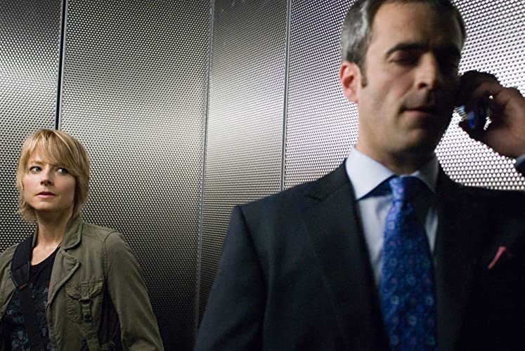 ブレイブ ワンの画像