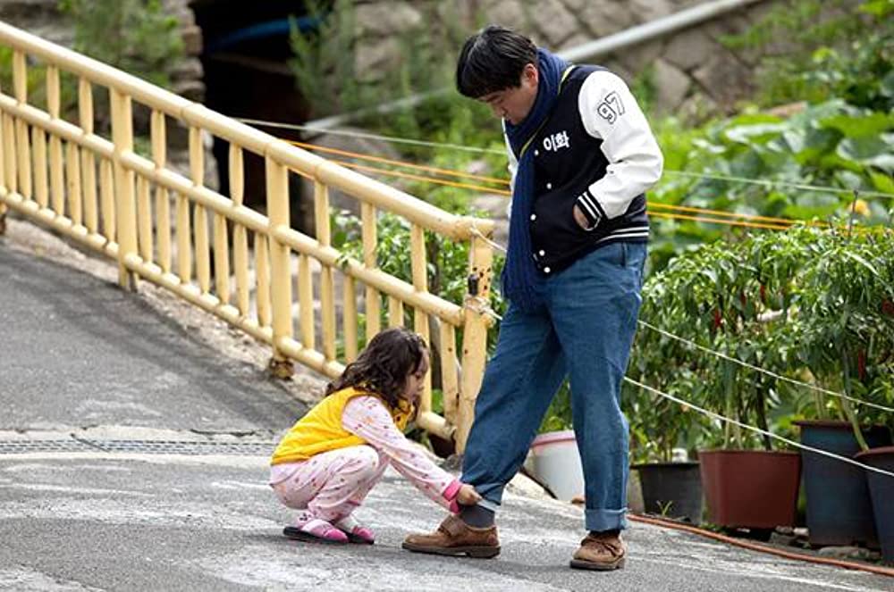 7番房の奇跡の画像