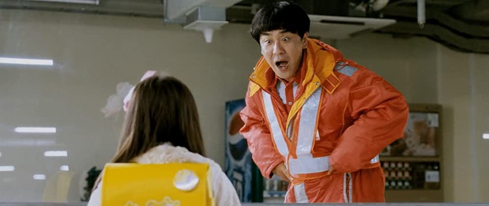 7番房の奇跡の画像