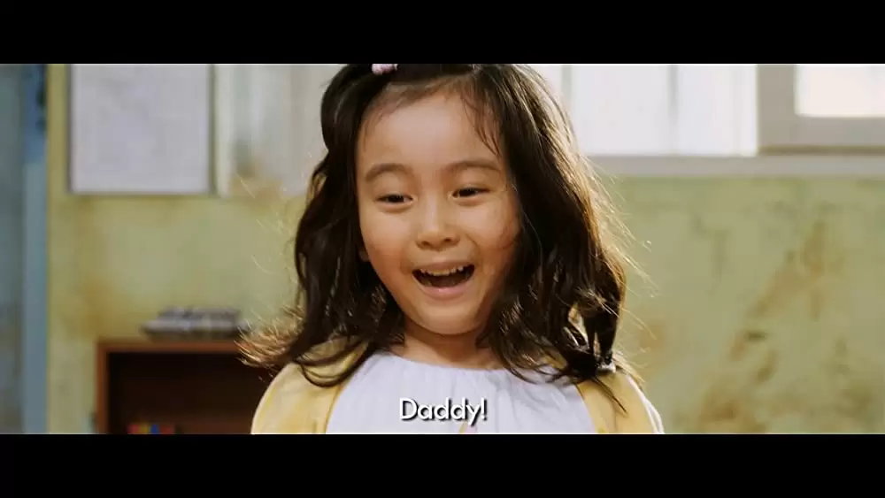 7番房の奇跡の画像