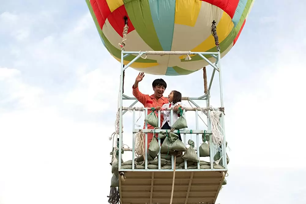 7番房の奇跡の画像