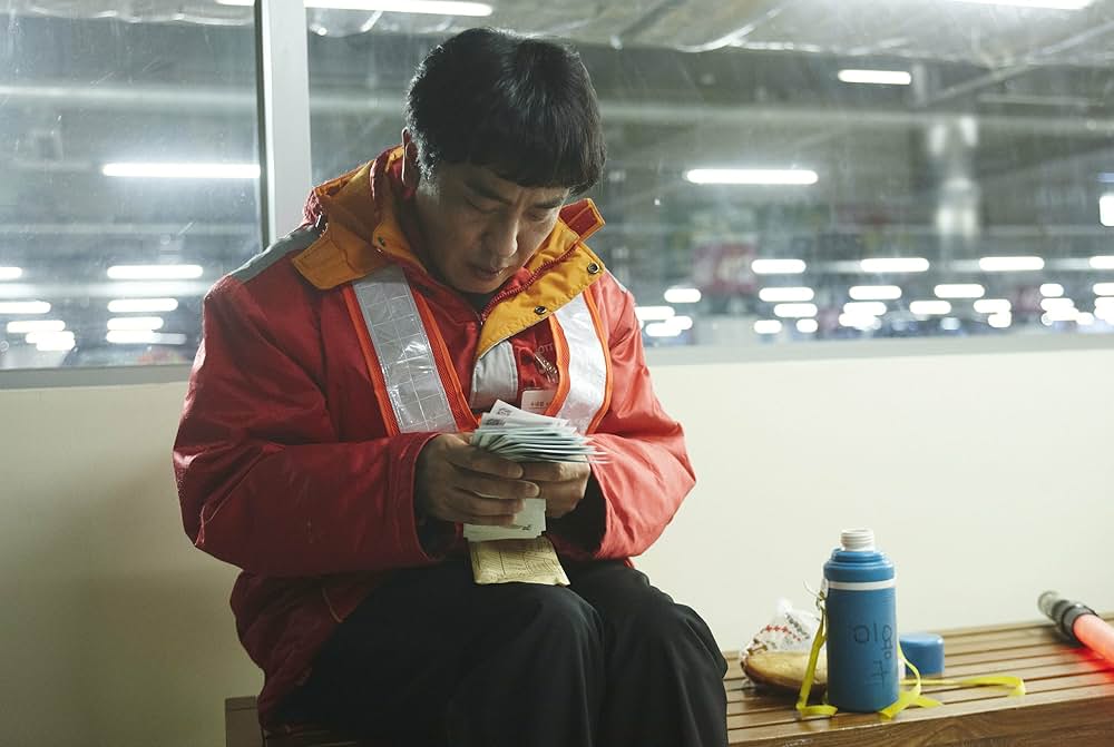 7番房の奇跡の画像