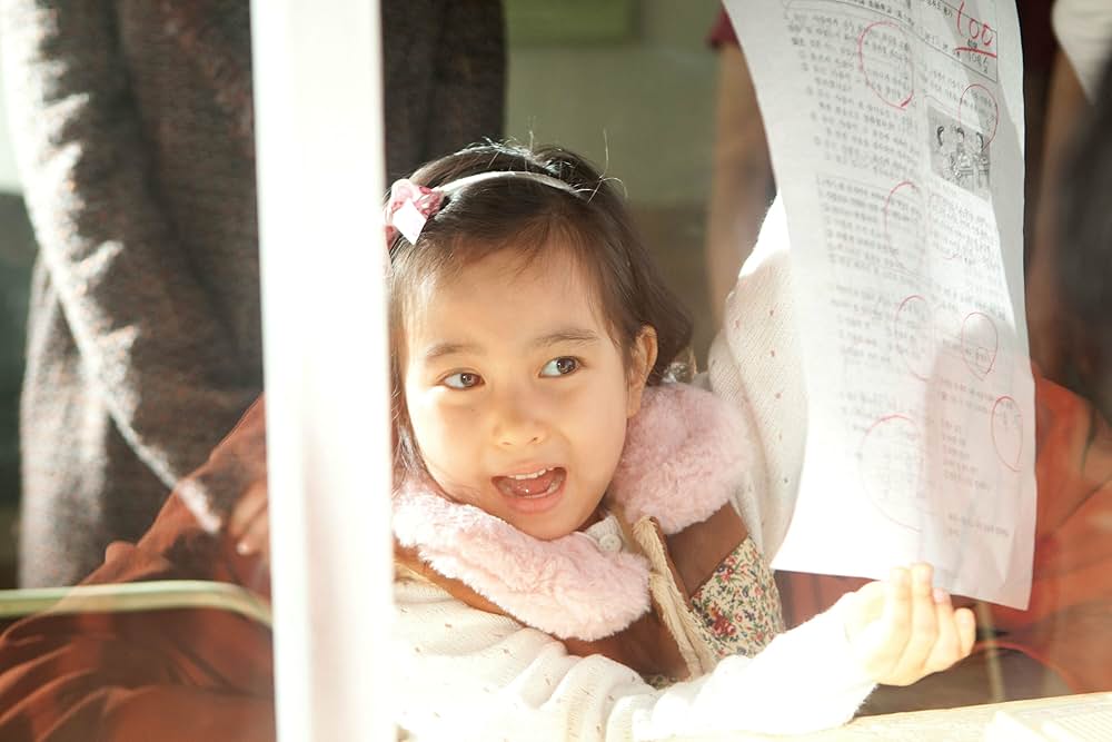 7番房の奇跡の画像