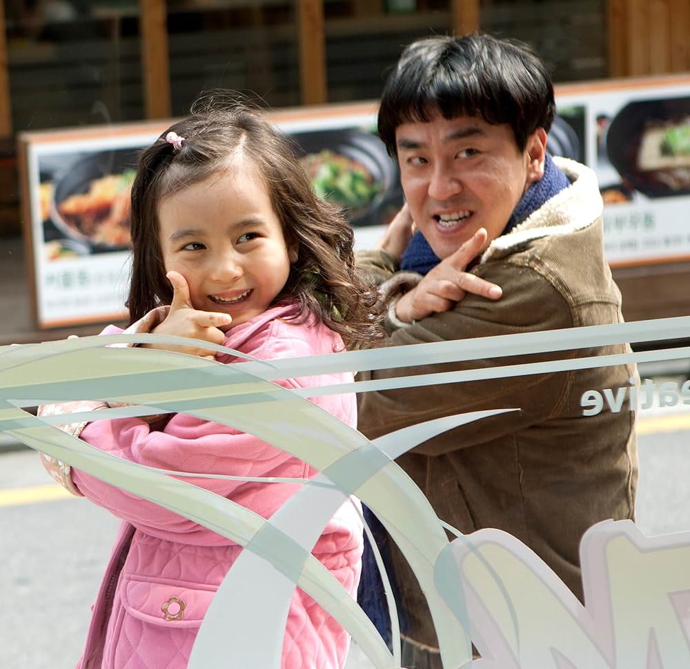 7番房の奇跡の画像