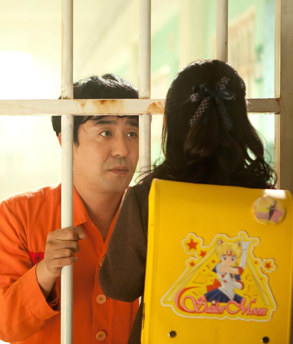 「7番房の奇跡」の画像
